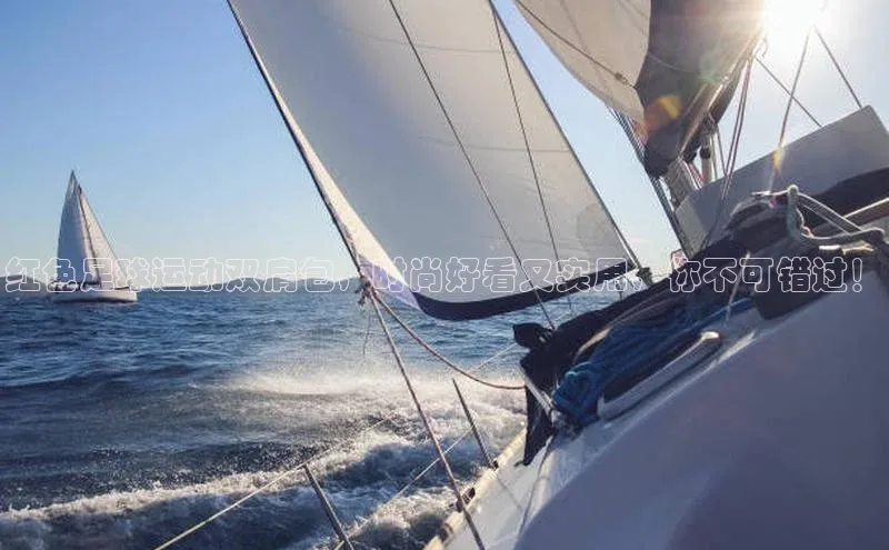 伟德BETVlCTOR1946官方网站百度数据开放平台红色足球运动双肩包，时尚好看又实用，你不可错过！