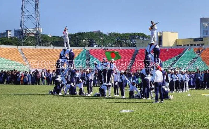 伟德betvlctor国际官网百度识图《业余足球运动员因伤退役的真实原因和应对方法》