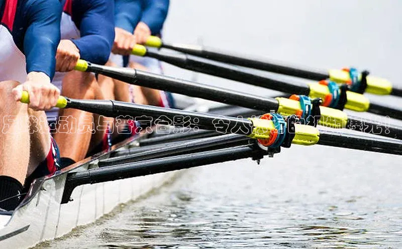 betvlctor网页版登录宇信科技足球运动员与普京合影：令人惊讶的视频曝光！