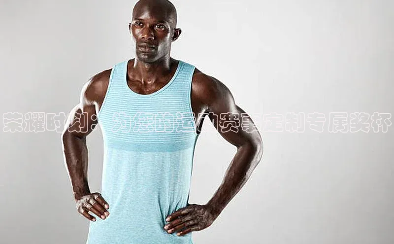 荣耀时刻：为您的运动赛事定制专属奖杯