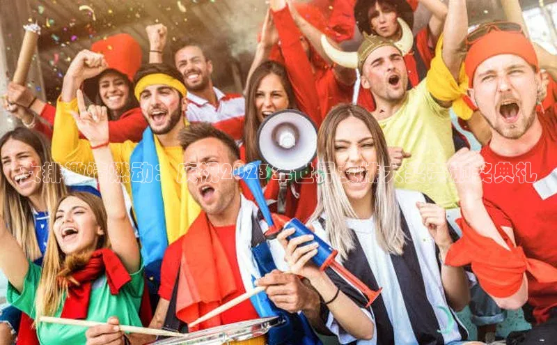 女排激情燃动：庆祝2023年世界女排大奖赛颁奖典礼