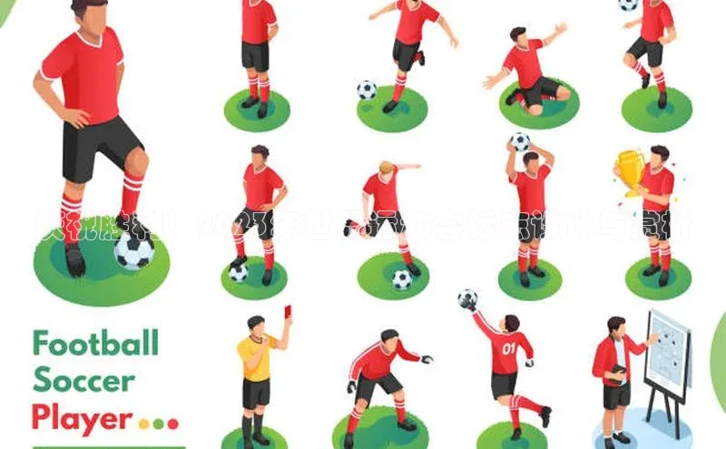 庆祝胜利！2023年世界运动会标志设计与赏析