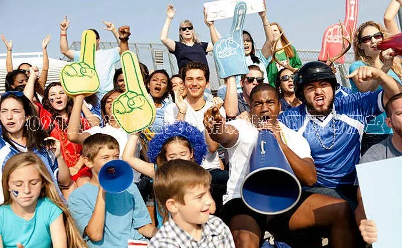 2024夏季运动盛宴：精彩赛事回顾与展望