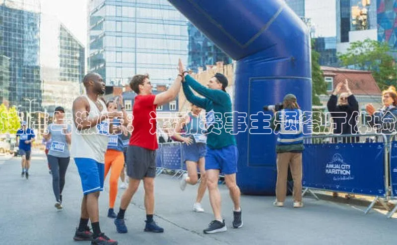 速度与激情：运动赛事主题餐厅体验