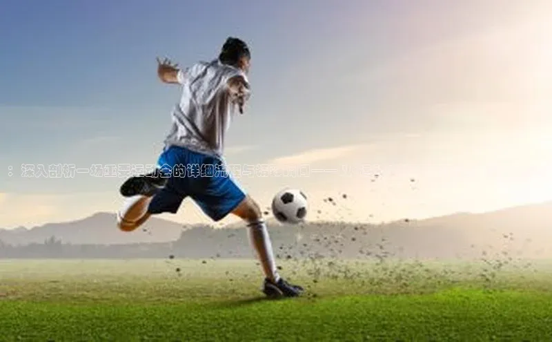 伟德bv1946官网首页