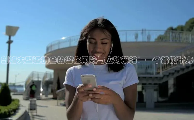 伟德betvlctor体育官网