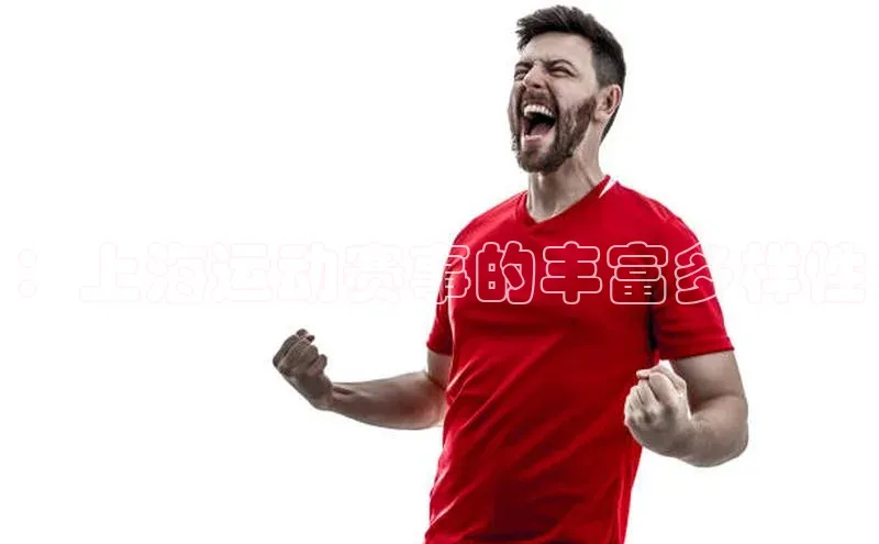 伟德betvlctor国际官网