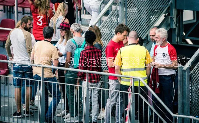 BETVLCTOR伟德在线