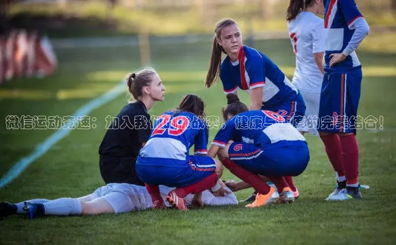 伟德bv1946官方网站