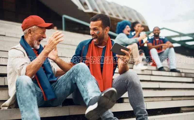 伟德betvlctor下载