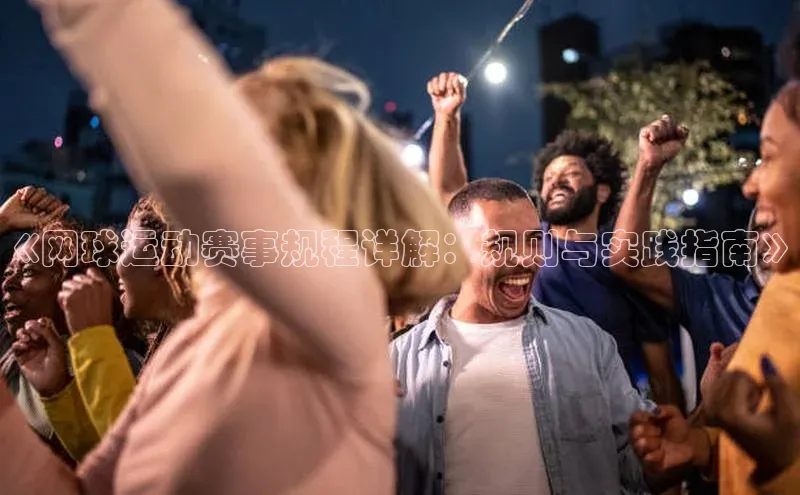 伟德bevictor中文版