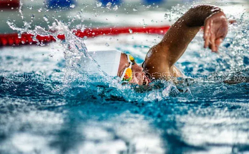 伟德国际手机1946