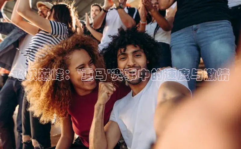 伟德网页版下载