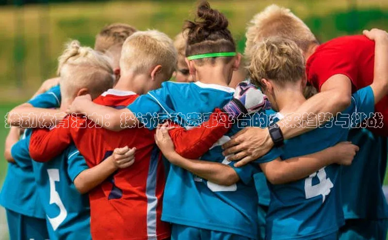 伟德国际victor1946