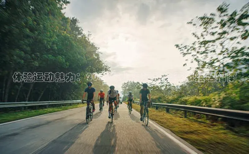 伟德BETVLCTOR网页版