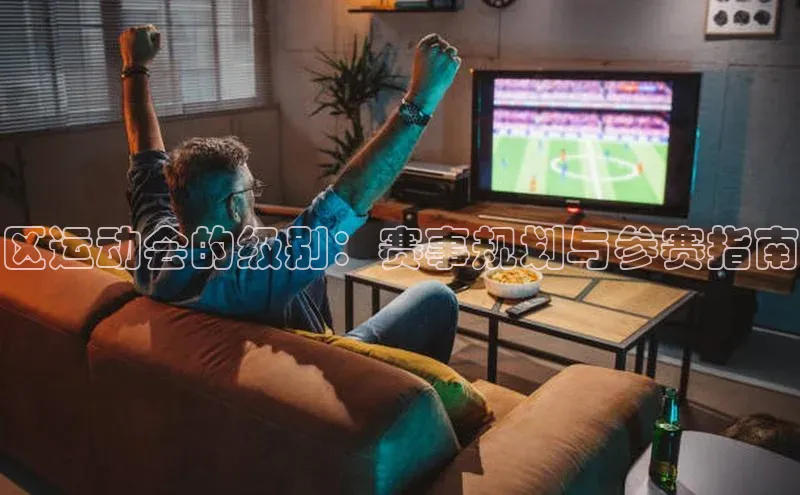 伟德betvlctor国际官网