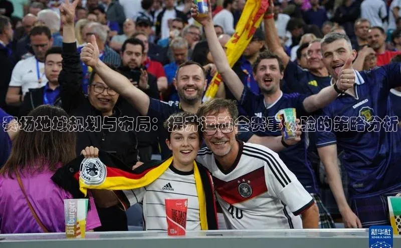 伟德betvlctor体育官网