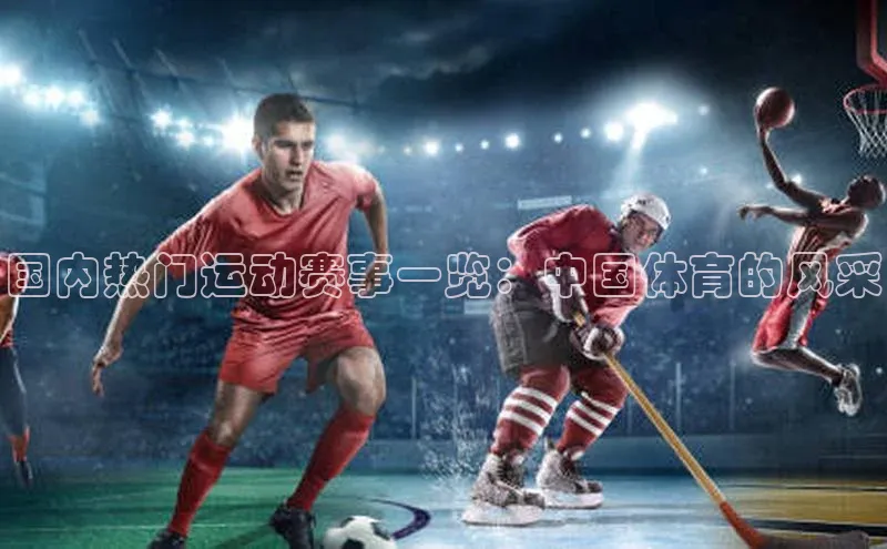 BETVLCTOR伟德在线