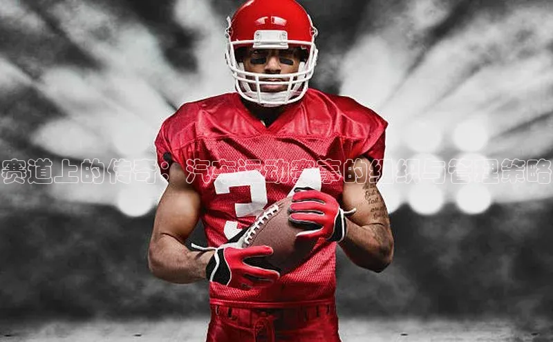 betvlctor网页版登录