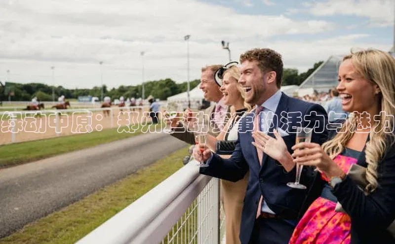 伟德bv1946官方网站