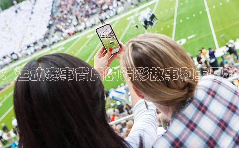 BETVICTOR伟德官网