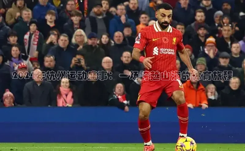 BETVLCTOR伟德在线