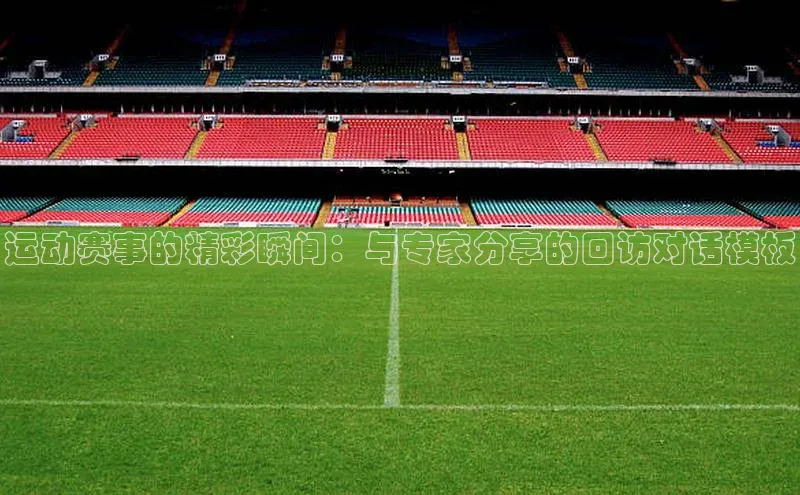 伟德网页版下载