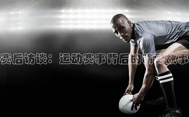 伟德国际victor1946