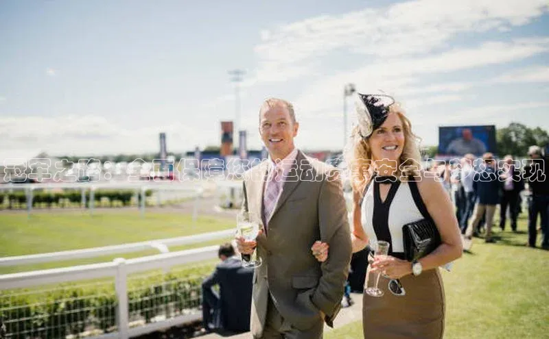 BETVICTOR伟德官网