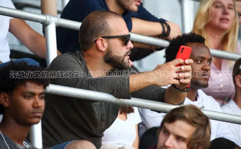 伟德国际官网登录入口