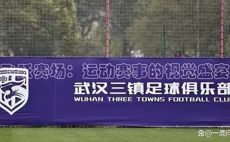 伟德BETVlCTOR1946官方网站